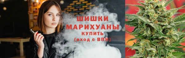 мефедрон VHQ Нефтекумск