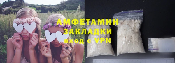 ПСИЛОЦИБИНОВЫЕ ГРИБЫ Абдулино