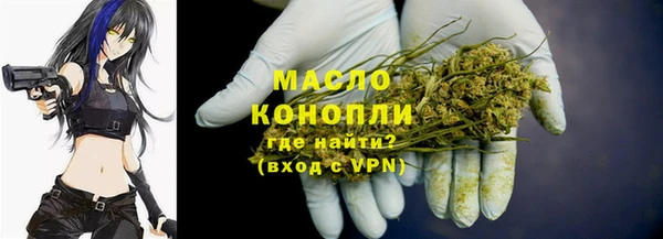 соль ск Алексеевка