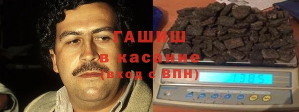 марки lsd Абинск