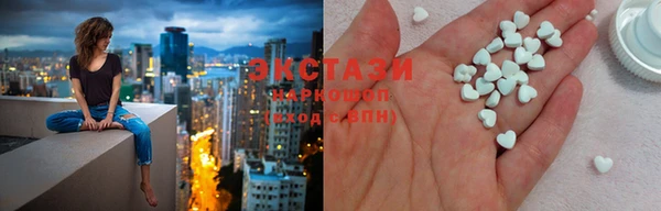 дурь Алексин