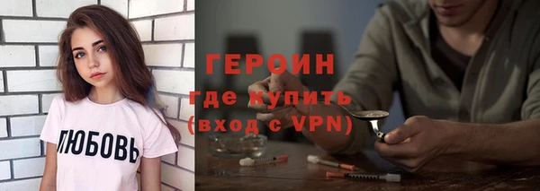 марки lsd Абинск