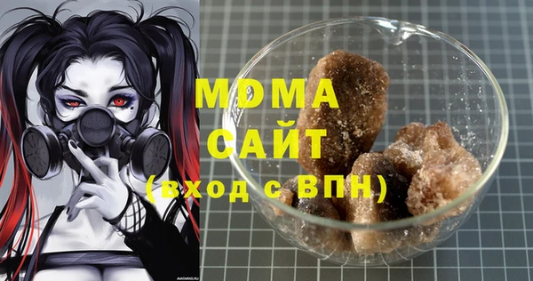 бутират Алзамай