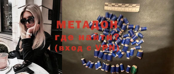 ПСИЛОЦИБИНОВЫЕ ГРИБЫ Абдулино
