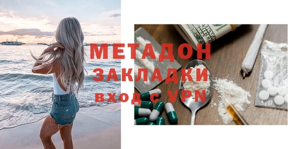 бутират Алзамай
