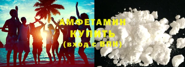 соль ск Алексеевка