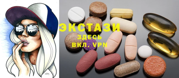 марки lsd Абинск