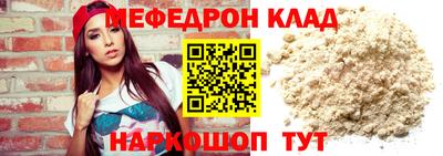 PSILOCYBIN Кулебаки