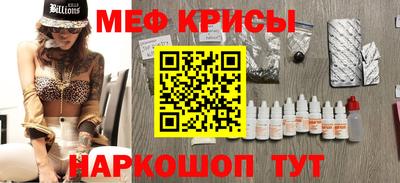 дурь Кумертау