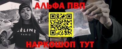 дурь Кумертау