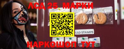 PSILOCYBIN Кулебаки