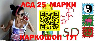 PSILOCYBIN Кулебаки