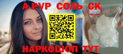 PSILOCYBIN Кулебаки