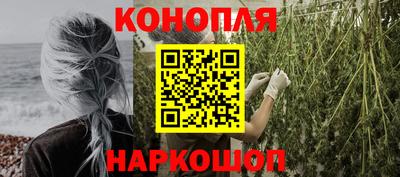 PSILOCYBIN Кулебаки