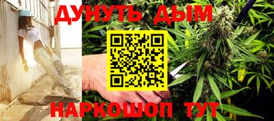 PSILOCYBIN Кулебаки