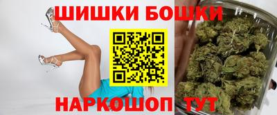 гидра Лесосибирск
