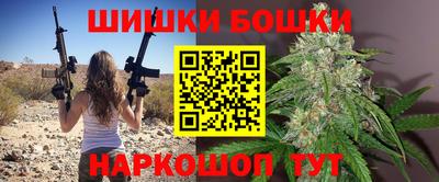 дурь Кумертау