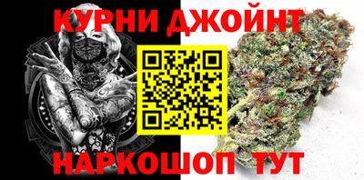PSILOCYBIN Кулебаки