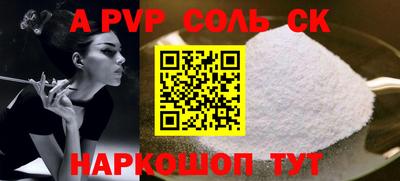 дурь Кумертау