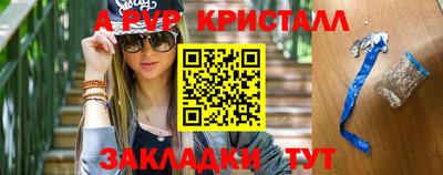 дурь Кумертау
