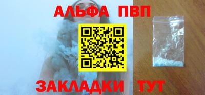 дурь Кумертау