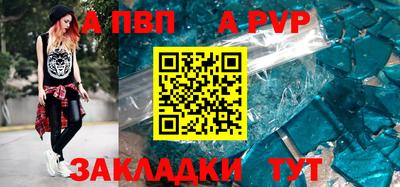 дурь Кумертау