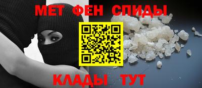 бутират Ликино-Дулёво