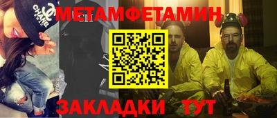 дурь Кумертау