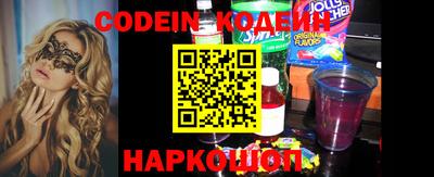 дурь Кумертау