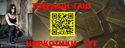 дурь Кумертау