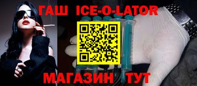 дурь Кумертау
