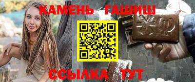 дурь Кумертау