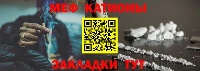 гидра Кунгур