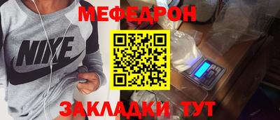 дурь Кумертау