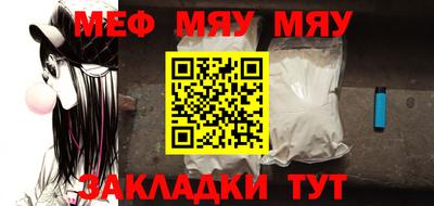 PSILOCYBIN Кулебаки