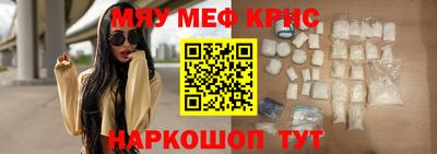 дурь Кумертау