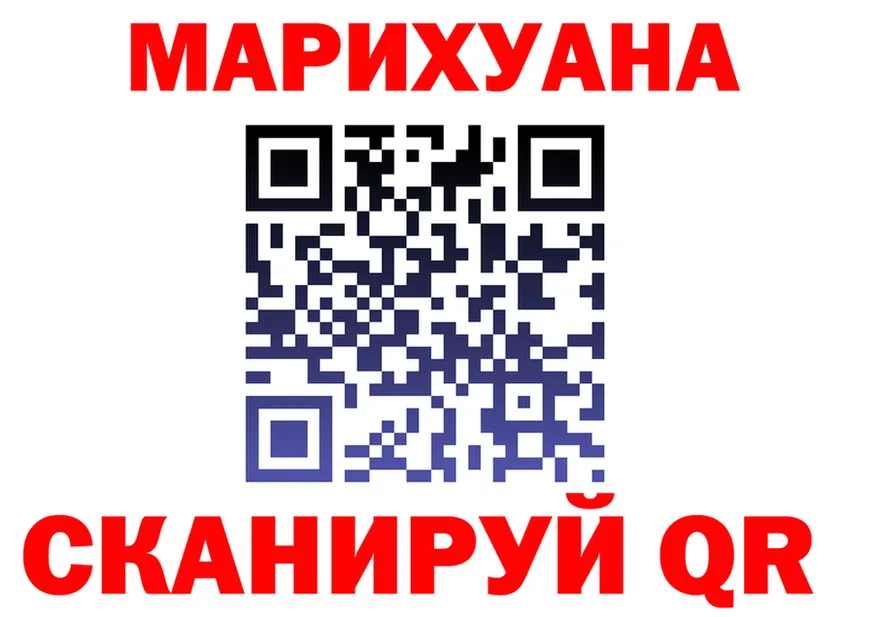 АМФ VHQ ТОР мориарти hydra Янаул