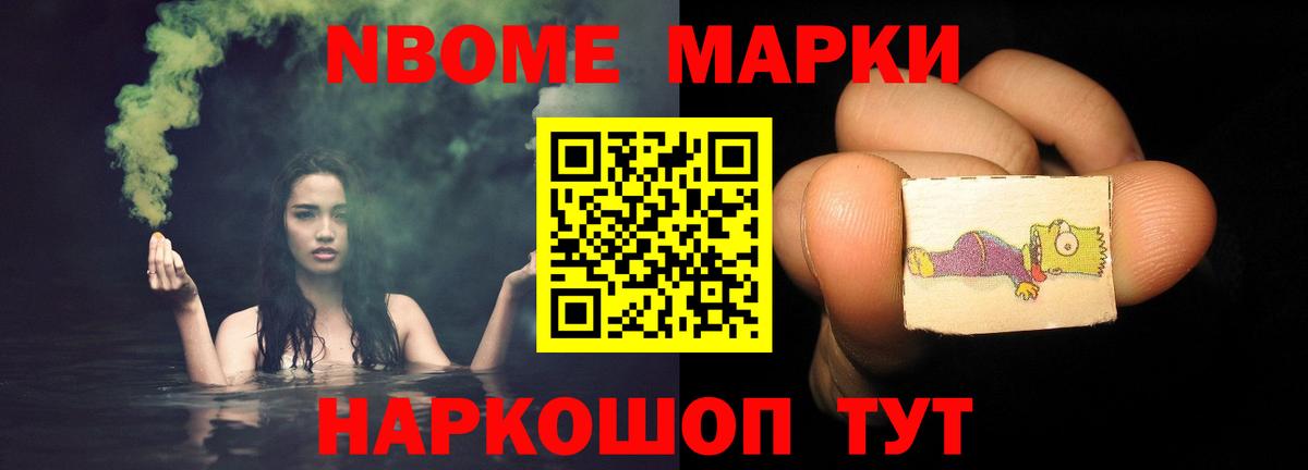 OMG ТОР  Лсд 25 экстази кислота  Вход с VPN  Янаул  Лсд 25 экстази кислота  ЛСД экстази 