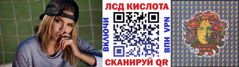 darknet как зайти Янаул Марки NBOMe 1500мкг