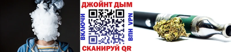 купить наркотики цена  Янаул  Бошки Шишки White Widow 
