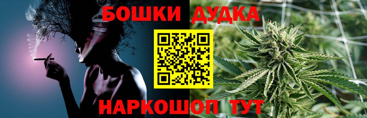 Каннабис VHQ Янаул