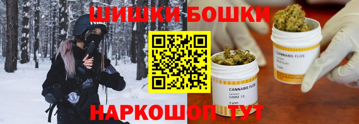  COCAIN Янаул